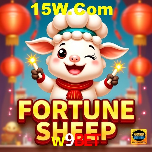 Seasonal Promotions w9bet